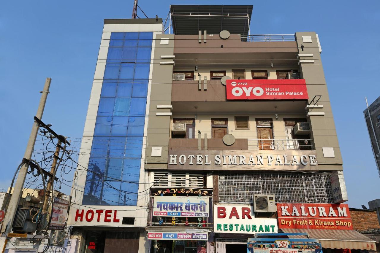 Oyo 7773 Hotel Simran Palace Kota  Exterior photo